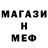 МДМА VHQ Dark Najt
