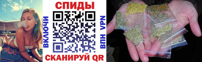 хочу наркоту  Славск  БУТИРАТ BDO 