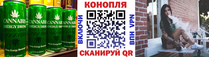 Cannafood конопля  сайты даркнета как зайти  Славск  hydra зеркало 