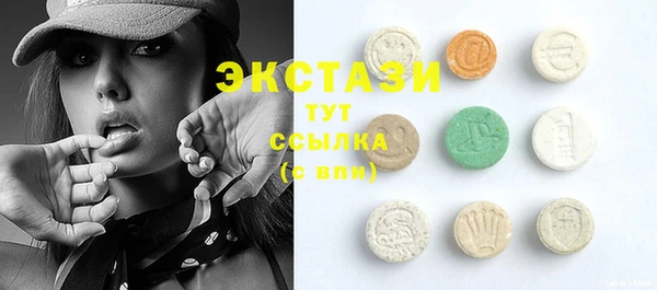 героин Алексеевка