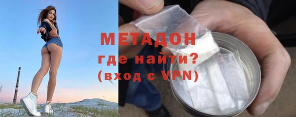 героин Алексеевка