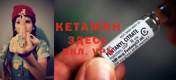 ECSTASY Протвино