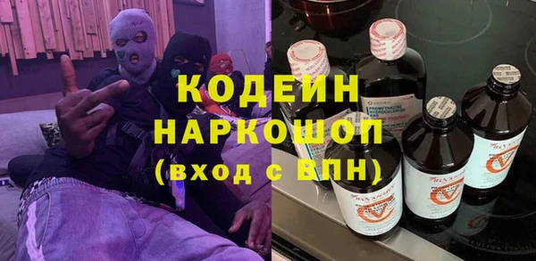 героин Алексеевка