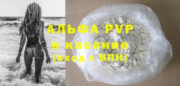 героин Алексеевка