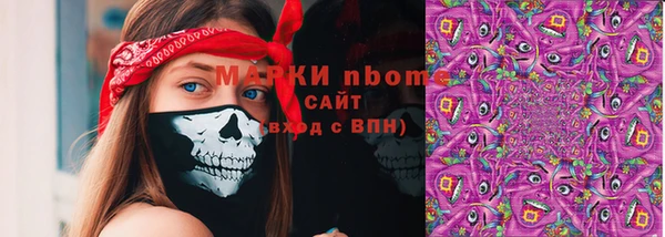 героин Алексеевка