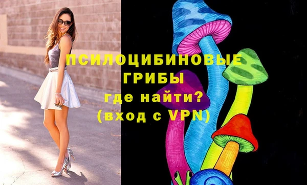 героин Алексеевка