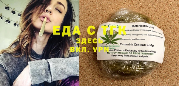 ECSTASY Алзамай