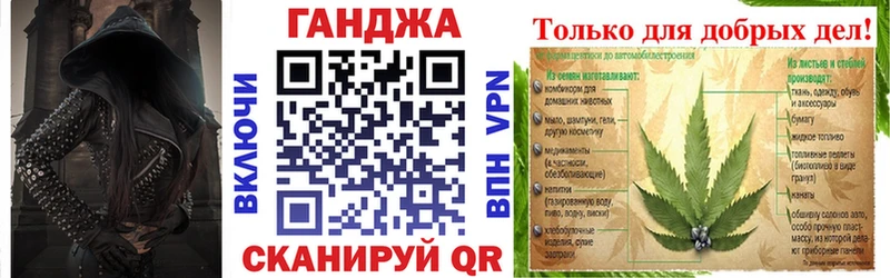 купить наркоту  Славск  Марихуана AK-47 